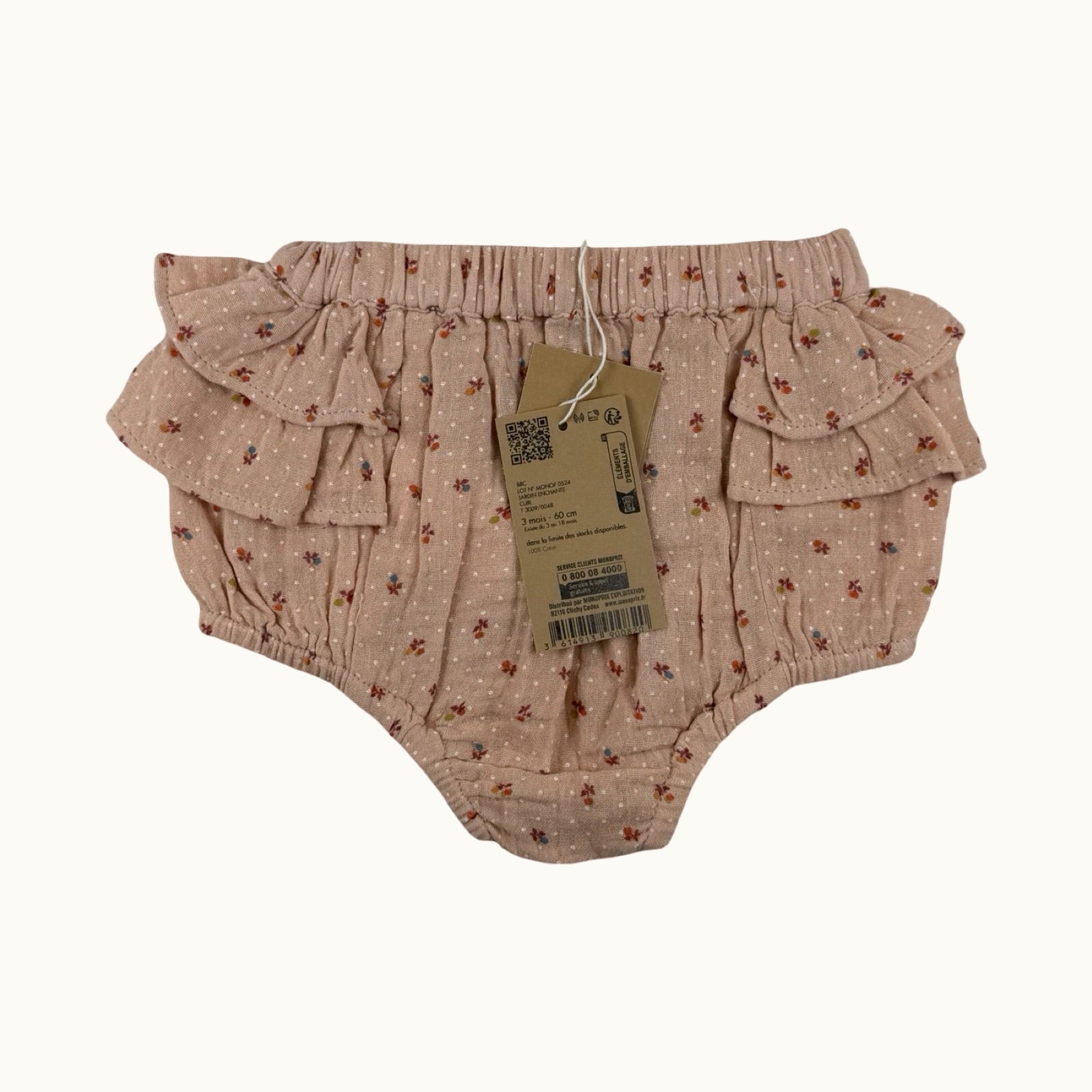 Bloomer gaze de coton Bout'chou - 3 mois