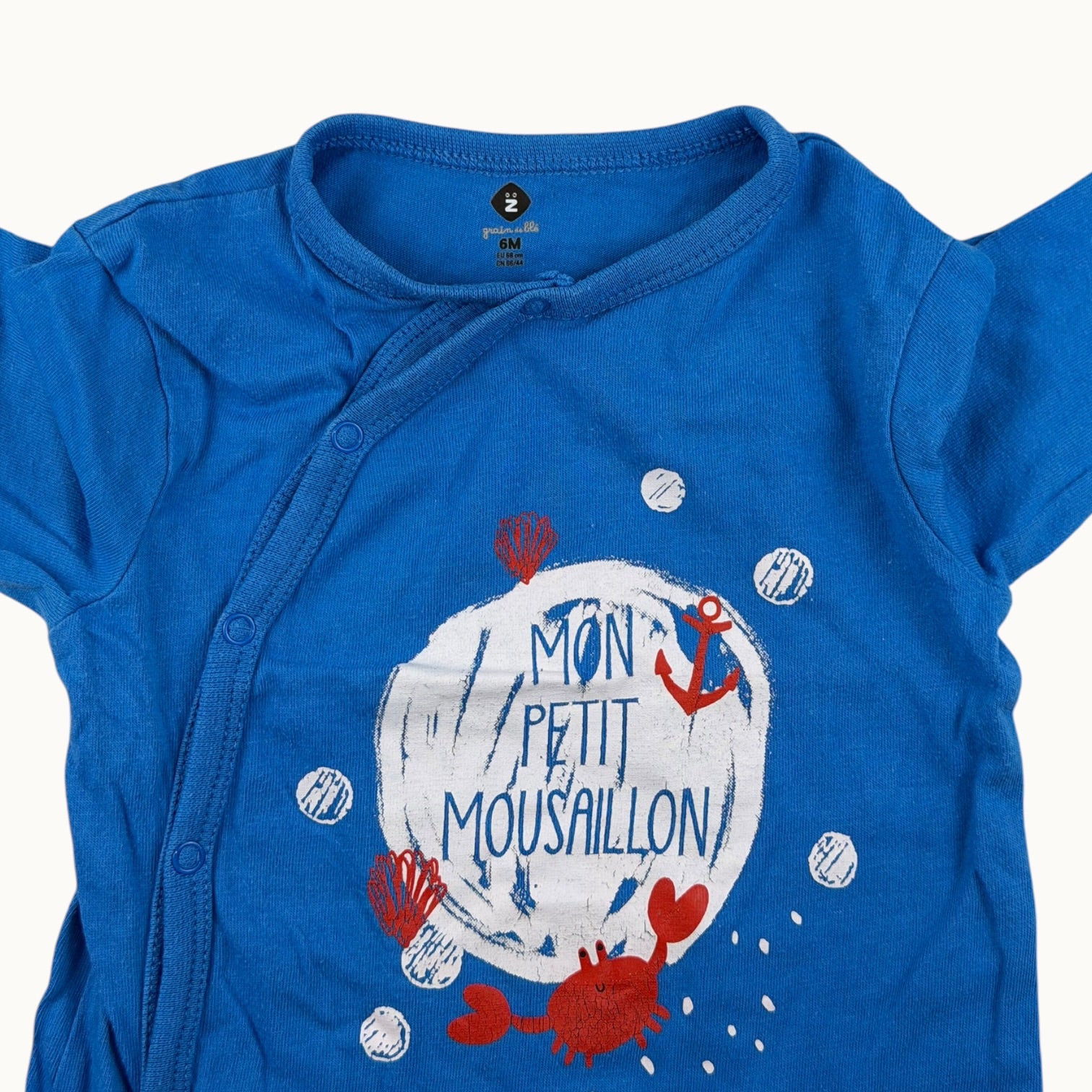 Pyjama Petit Moussaillon - 6 mois