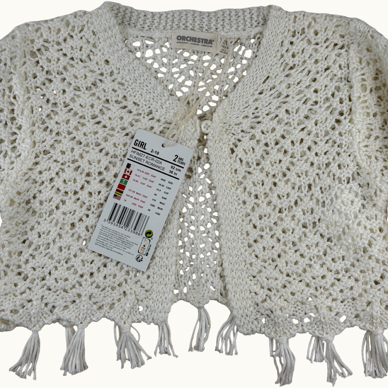 Gilet en crochet avec pompons - 24 mois